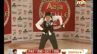 aaja nachle 2 punjabi dance show