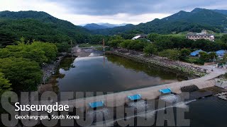 [4K] Suseungdae - drone Shot 거창 수승대 드론