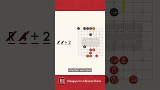 Recording Xiangqi moves: 2 Pieces of the same type on same column