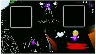 تصاميم حزينة جاهزه للمونتاج شاشة سوداء 🎧💔 كرومات جاهزة للتصميم بدون حقوق Black Screen Video Status