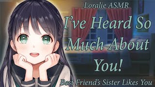 ASMR Best Friend's Little Sister Has a Crush on You F4A