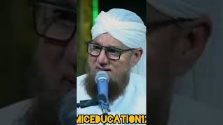 Islamic satuts  | Hazrat Allma Abdul Habib Attari