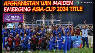 AFGHANISTAN WIN MAIDEN EMERGING ASIA-CUP 2024 TITLE #afghanistan #srilanka #emergingasiacup2024