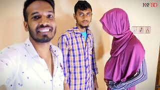 ঢাকায় ডেলিভারি চার্জ যখন ৭০টাকা🤣🤣🤣Funny Video/F&F BD