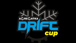 1 ЭТАП AGREGATKA DRIFT CUP 2021-22, СПОРТИВНЫЙ КОМПЛЕКС "ЧЕКЕРИЛ", ИЖЕВСК. DIVISION A