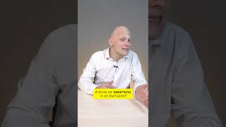 🧐 Списал на ЕГЭ - могут отчислить из вуза #вуз #ЕГЭ #школа