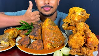 Eating Spicy Big Fish Head Curry,KFC Chicken,Goat Head Curry,Mutton Lounge With Rice || Asmr Mukbong