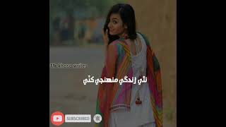 sindhi Song status-Sindhi WhatsApp status 2021-Sad Sindhi Status💔😭Edit by Mr Khoso Writes-