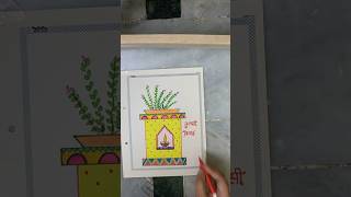 Tulsi vivah drawing art tulsiji plant tulsi mata