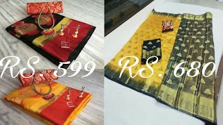 Kanchivaram Poly Silk Saree | Poly Cotton Jacquard saree| Sarees Collection with price