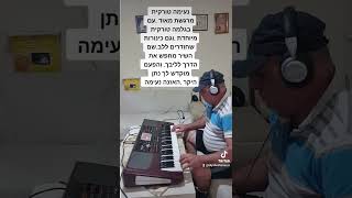 11 בנובמבר 2021(2)