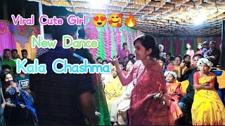 Kala Chashma । Viral Cute Girl😍🥰🔥Dance । Badshah । Neha Kakkar। ভাইরাল মেয়ের নতুন ডান্স। Sabuj Roy