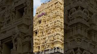 rameshwaram temple/Ramanathaswamy Temple, tamilnadu