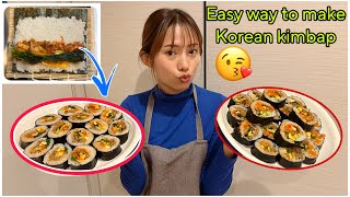 If I can make then everybody can make😍 !! Easy Recipe ! Try at home !!INTERNATIONAL COUPLE🇳🇵🇯🇵VLOG61