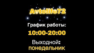 Хёндай i40, замена задних колодок, электро суппорта!