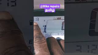 Suzuki acces 125 bs6 display time setting @Bike-repairs-tamil