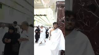 Makkah Saudi Arabia