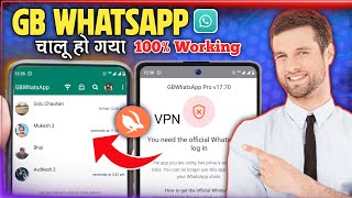 GB whatsapp login problem 😱|| you need the official whatsapp to log in gb whatsapp login problem fix