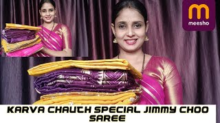 #vlog77 Meesho karva chauth special saree/meesho jimmy choo saree haul/meesho saree haul under/400.