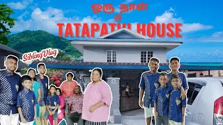 4K ஒரு நாள்@TATA PATHI HOUSE #siblingsvlog #kampunghalaman #hometown  #tamilvlog #malaysiatamilvlog