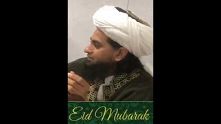 EID UL FITR 2024~ message by Peer Syed Imroz Dean Saifi Hanfi Maturidi