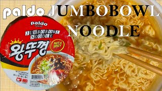 Paldo Jumbobowl Noodle - King Tukeong-왕뚜껑