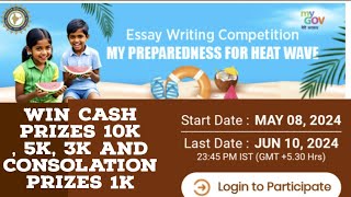 online Essay writing  competitions |   students |   prizes and certificates 2024 @Freecompetition