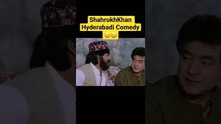 Shahrukh Khan Hyderabadi Funny Comedy with Funny Memes🤣🤪