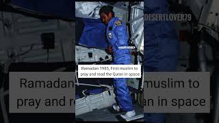 Ramadan 1985, First muslim to pray and read the Quran in space #islamicvideo #trending #shortvideo