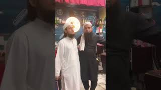 aapse milke ham kuch bdal se gay #subhanallah #deen #alhamdulillah #nzam #shortvideo #fyp