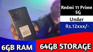 Redmi 11 Prime 5G Mobile || New Phone Unboxing|| Under ₹ 12xxx/- | Anjali Telecom