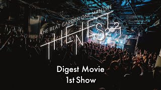 THE BEAT GARDEN ONE MAN LIVE「THE NEST 2021」1st Show DIGEST start16:00＜For J-LODlive＞