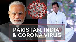 Pakistan, India & Corona Virus | What is Condition in Pakistan due to Corona, Precautions for Corona