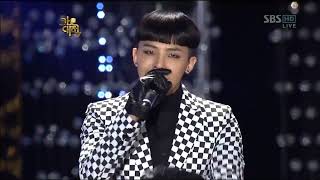 Heartbreaker + Gossip Man (feat Kim Gun Mo) [Eng + Multi sub] - G-DRAGON 2009 SBS Gayo Daejun