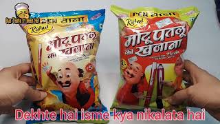 pen wala Motu Patlu ka khazana dekhte hai kya khazana nikalta hai