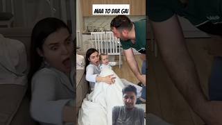 Когда папа фокусник🤣||Larki ki mother dar gai|| |prank ho gya |#funny #comedy #shorts