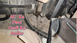 Bolero AC Ka Pani Gadi Ke Andar Ata He | Bolero AC Water Leakaging