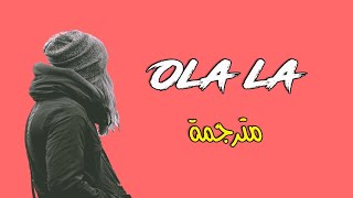 Kate Linn- Ola la مترجمة حماس رهيب 🔥🧡