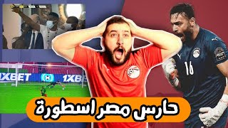 ركلات ترجيح مصر vs الكاميرون 2022 //ابداع حارس مصر 🇪🇬