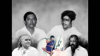 S Kalyanaraman,L Vaidyanathan,Karaikudi Mani,TH Vinayakram