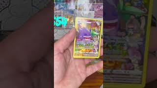 Lost Orgin Pull #openingpokemon #tcgpokemon #gengar #trainergallery #pokemoncards #pokemontcg