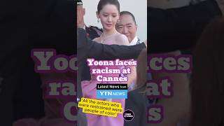 Yoona faces racism at Cannes #yoona #girlsgeneration