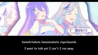 Kawaiku Naritai / Moona Hoshinova & Pavolia Reine【Hololive】Romaji/English Lyrics