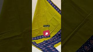 Organic cotton sarees #ytshorts