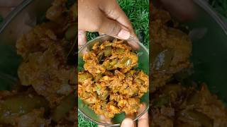 kathirikai fry recipe #shorts #trending #youtubeshorts @chandraparambariyasamayal