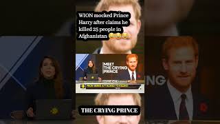 WION mocked Prince Harry after claims he killed 25 people in Afghanistan 😂😂😂