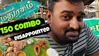 Rs.150 COMBO IN SALEM | MADHURASAM | SALEM | 😥😥😥😥  #Madhurasam #Hotelmadhurasaminsalem  #vetri