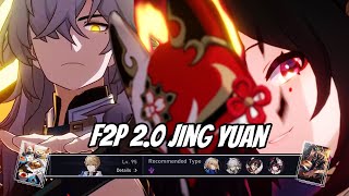 All F2P - E0 Jing Yuan ft E0 Sparkle vs v2.0 MoC 12 | Honkai Star Rail