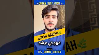 Quran Recitation | Surah Qariah #shorts #youtubeshorts #quranverses