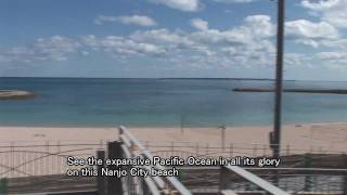 Beaches: Azama-Sansan　ks060.mov